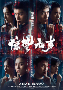 模特的x爱训练